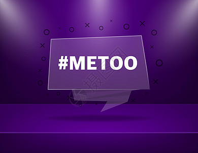 深色背景上的散列标签紫色标签 在白色背景上标记 metoo 矢量图图片