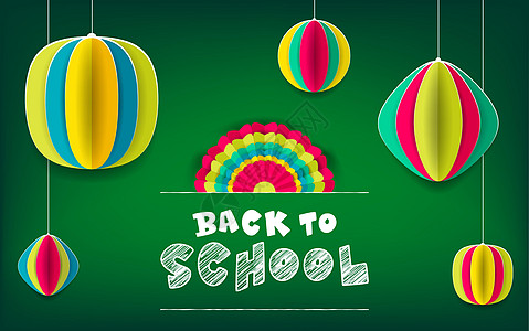 回到学校绿色海报邀请函学生老师气球销售市场教育传单学习粉笔图片