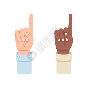 白手和黑手指手指 第一个矢量插图 以白色背景隔离手势展示黑色人士商务图片