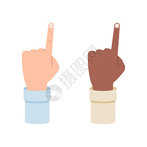 白手和黑手指手指 第一个矢量插图 以白色背景隔离商务人士手势展示图片
