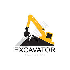 挖掘机和山区标志自由矢量吊臂推土机运输工程工作机器标识建造行动插图图片