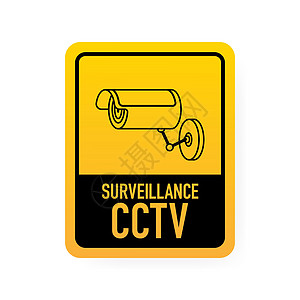 监控闭路电视在运行中 安全录像 任何用途的设计都非常出色 如矢量图示 安全保护概念警报建筑相机小时间谍圆圈监视器眼睛镜片电路图片