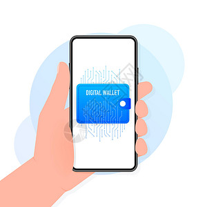 数字钱包 用于任何目的的伟大设计 Finance 等量度外汇电话卡片口袋密码银行区块链信用帐户软件图片