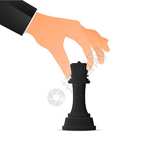 象棋阶梯 为任何目的设计得非常好 商业战略 矢量最低背景图片