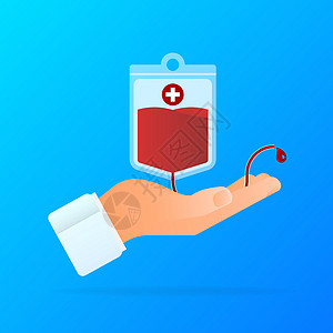 带有用于医疗设计的红血捐献的抽象小册子 矢量插图设计活动世界剪纸医生医院卡通片海报标识手臂情况图片