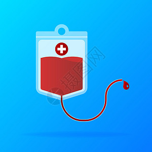 带有用于医疗设计的红血捐献的抽象小册子 矢量插图设计医院银行药品情况贫血生活医生图表世界卡通片图片