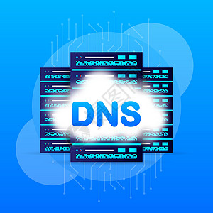 白色背景上的 DNS 图标 孤立的矢量图示 网络安全概念数据库托管知识产权数据地球商业服务插图电脑代理人图片