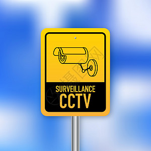 监控闭路电视在运行中 安全录像 任何用途的设计都非常出色 如矢量图示 安全保护概念眼睛等距监视器警报网络建筑技术插图间谍电路图片
