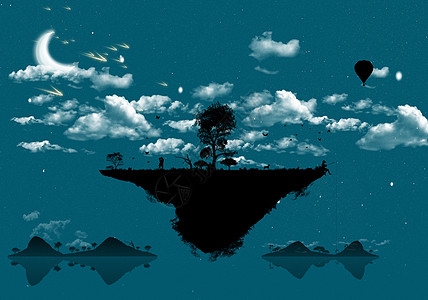 进入大蓝色的河边 云层景色想像力创造力自由岩石蓝色计算机天气绘画概念插图图片