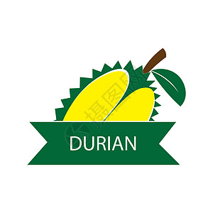 Durian 图标图标徽标矢量设计卡通片产品国王食物商业水果果汁季节热带标识图片