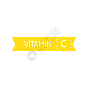 Vitamin C 图标徽标标识矢量药店营养橙子标签刻字水果食物化学品插图医疗图片