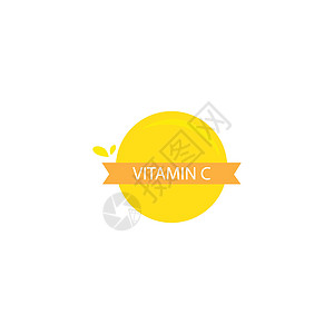 Vitamin C 图标徽标标识矢量橙子化学品商业水果食物药品插图刻字标签药片图片