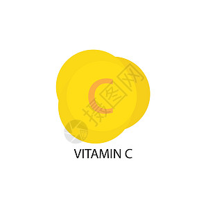 Vitamin C 图标徽标标识矢量食物水果医疗药店药品标签橙子药片刻字化学品图片