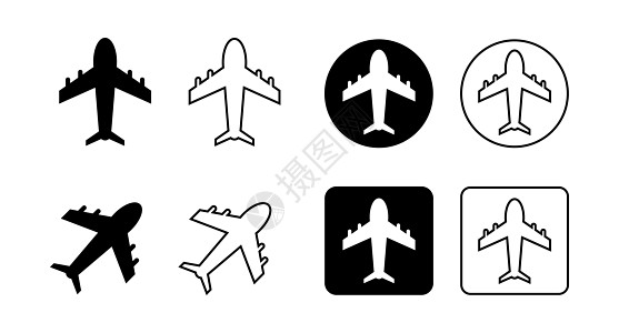 飞机图标设置 飞机 向量图片