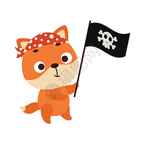 带着海盗旗的可爱小狐狸 儿童 T 恤 托儿所装饰 迎婴派对 贺卡 邀请函 室内装饰的卡通动物角色 矢量股票图图片