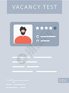 测试是空的 找到工作的概念 孤立的 矢量的考试医生资源就业竞赛文书招聘处方医疗员工图片