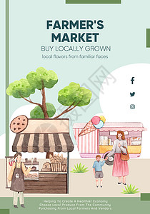 带有农民市场概念的海报模板 水彩色水果贸易营销农场街道小贩奶制品广告蔬菜天篷图片