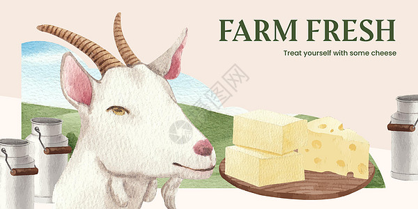 带山羊奶和奶酪农场概念的博客头版模板 水彩风格宠物村庄家畜动物农业社区山羊网站插图营销图片