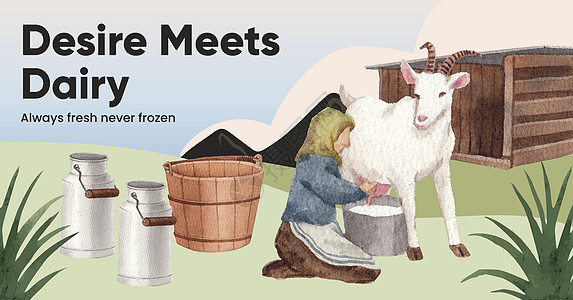 蒙古奶制品带有山羊奶和奶酪农场概念 水彩色风格的Facebook模板动物动物园广告插图山羊绘画农业哺乳动物吉祥物保姆插画