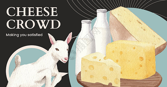 带有山羊奶和奶酪农场概念 水彩色风格的Facebook模板动物园牛奶乳房媒体社交家畜荒野村庄保姆水彩图片