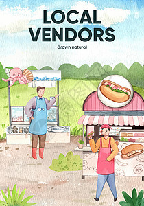 带有农民市场概念的海报模板 水彩色游客生产食物蔬菜水彩街道库存客户产品贸易图片