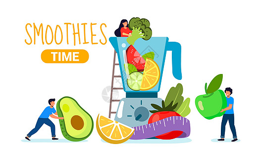 制作健康饮品 蔬菜鲜菜和蔬菜甜点插图女性时间柠檬杯子卡通片水果海报男性生物图片