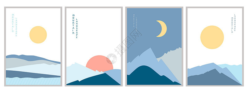 山地景观海报矢量图集 矢量图示山脉插图蓝色日落手绘卡片土地旅行月亮红太阳背景图片