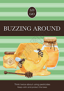 配有蜜蜂概念 水彩色风格的海报模板营销向日葵昆虫传单细胞光泽度蜂房印迹广告花粉图片