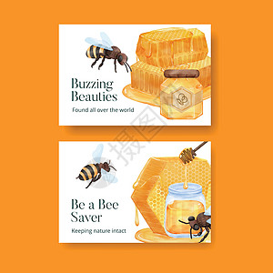 带有蜜蜂概念 水彩色风格的Facebook贴纸模板广告甜点媒体插图养蜂业蜂巢蜂蜡食物细胞勺子图片