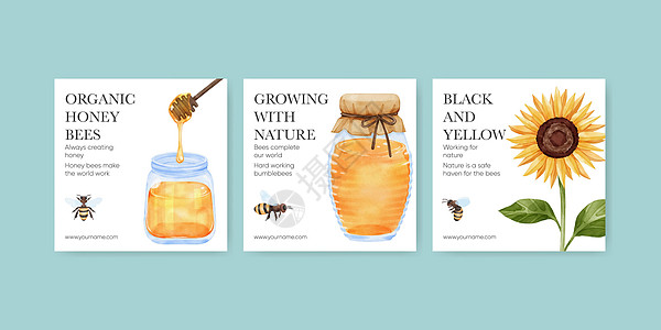 带有蜜蜂概念 水彩色风格的条形模板广告印迹勺子蜂蜡向日葵食物细胞营销瓶子香味图片
