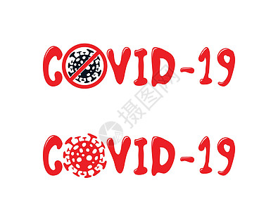 Covid-19 corona病毒符号矢量格式图片