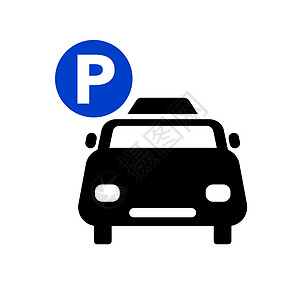 停车车出租车剪影图标和停车标志图标 剪影图标和停车标志图标 向量插画