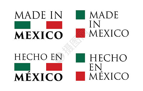 墨西哥的简单制成(和西班牙文翻译)标签 带有国家颜色的文字排列为水平和垂直图片