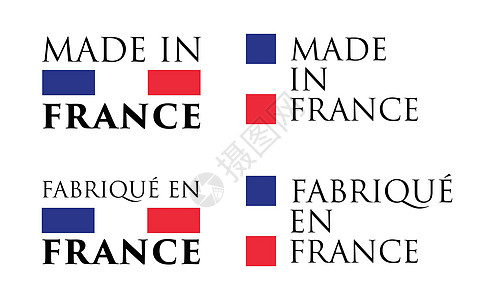 简单的法国制造 和法语翻译 标签 带有民族色彩的文本水平和垂直排列图片