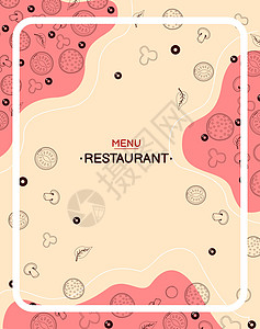 手画意大利餐厅背景的意大利餐馆背景图片