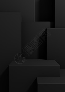 黑色 深灰色 黑白 3D 渲染产品展示墙纸 带讲台或在简单 最小 抽象 几何产品摄影背景上站在一两个奢侈品之前图片