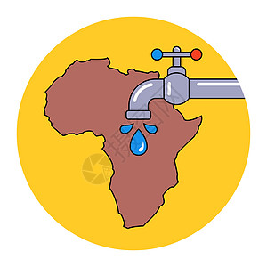 非洲大陆缺乏清洁的饮用水 而且缺少清洁的饮用水土壤气候液体天气生态海洋卡通片插图飞溅地球图片