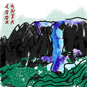 水墨山水日本艺术 地貌景观 岩山瀑布 绿色 水彩爬坡手工草图卡片水墨手绘石头文化松树传统插画