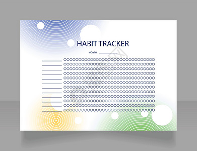 月度工作表设计模板的 Habit 跟踪器图片