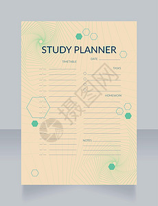 学校学习计划制定者工作表设计模板背景图片