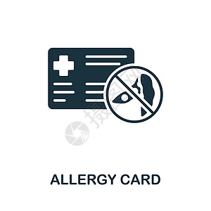 过敏卡图标 用于模板 网络设计和信息图表的单色简单过敏图标危险海报食物外科症状国家蟑螂紫绀坚果蓝色图片