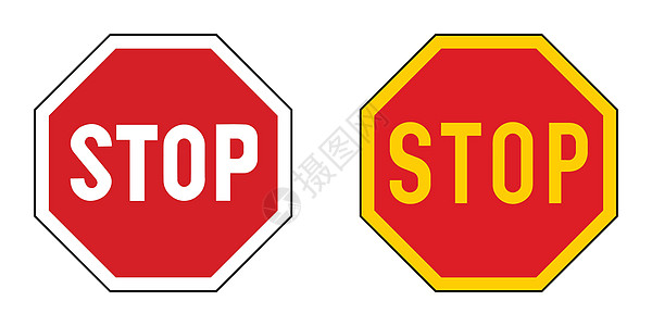 Stop 符号 版本的字体略有不同 世界某些地方使用的黄色变体图片
