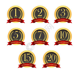 黄金纪念奖章图标设置 从1号到20号奢华庆典圆圈纪念日徽章生日丝带商业证书仪式图片