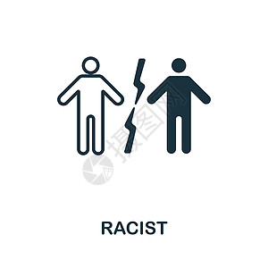 种族主义图标 单色简单线条 模板 网络设计和信息图的骚扰图标歧视模仿职场男人宽容社会谣言性别插图多样性图片