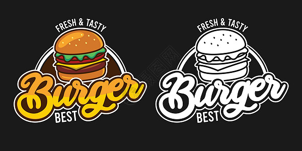 最好的汉堡标志组 颜色和白色 汉堡商店招牌的符号 菜单设计元素 矢量插图图片