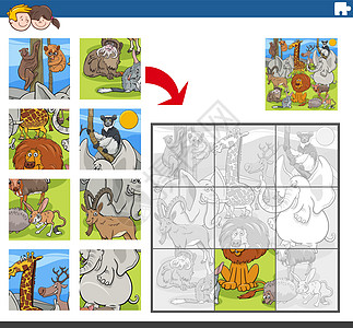 使用漫画野生动物字符的 gggsaw 拼图任务图片