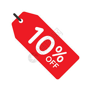 在白色背景的标签矢量图标上 10营销贴纸红色活动商品购物徽章零售折扣销售图片