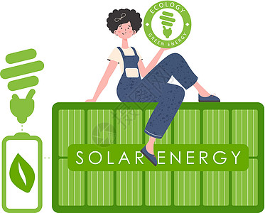 一位女士坐在太阳能电池板上 手里拿着 ECO 标志 生态和绿色能源的概念 孤立在白色背景上 时尚风格 矢量图图片