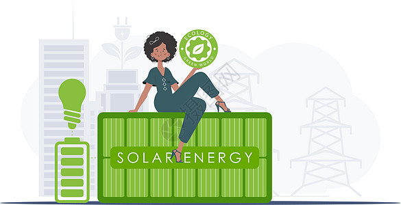 生态和绿色能源的概念 一位妇女坐在太阳能电池板上 手里拿着经合组织的标志 潮流风格 矢量图示 )图片