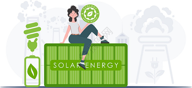 生态和绿色能源的概念 一位妇女坐在太阳能电池板上 手里拿着经合组织的标志 时尚 时尚 潮流风格 向量图片